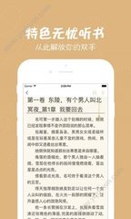 众赢app官方下载